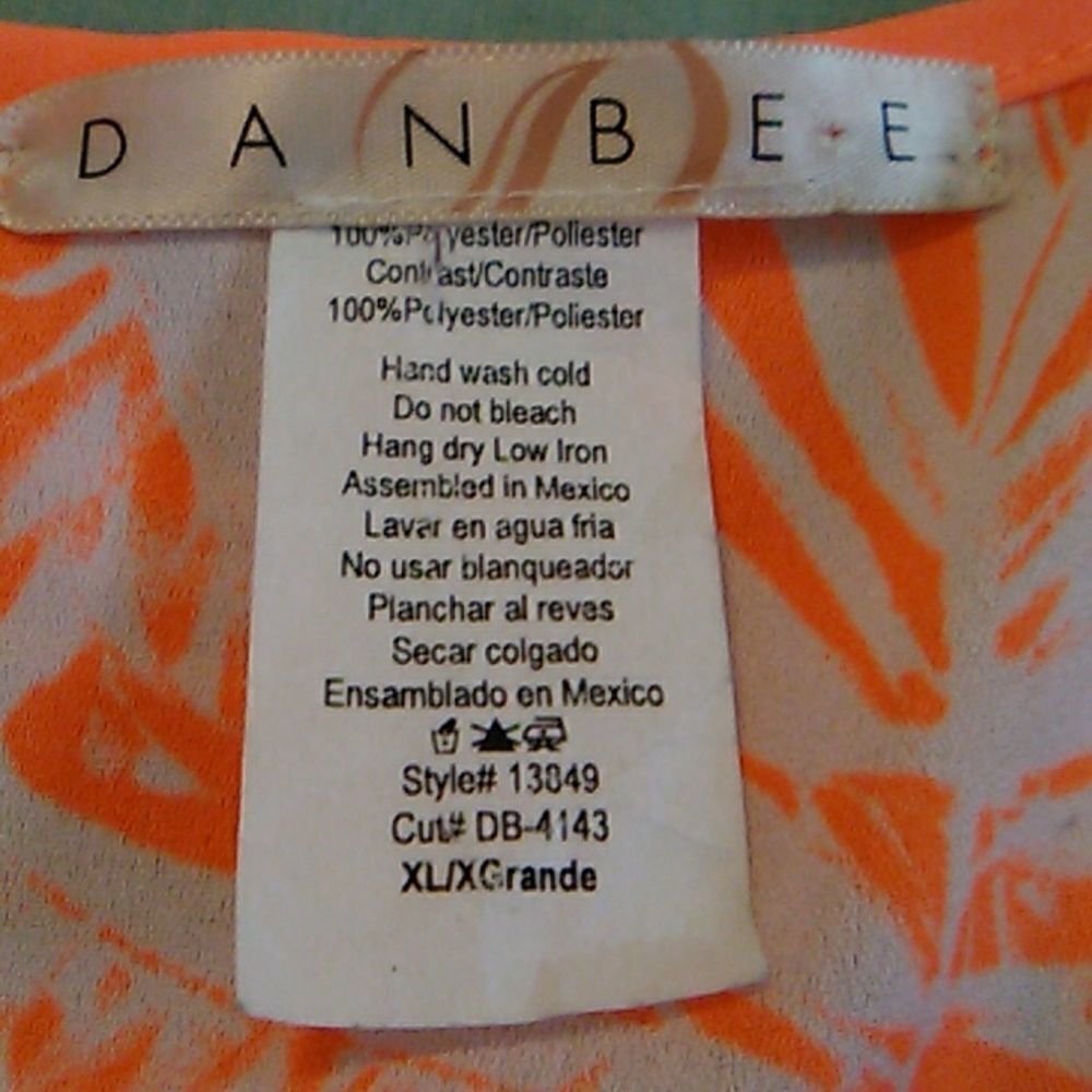 Danbee Romper  - Picture 6 of 7